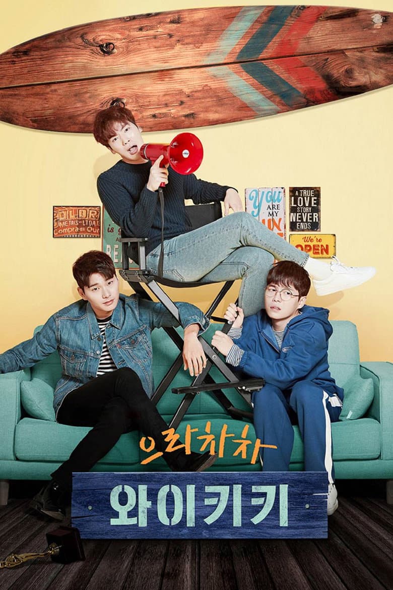 Ảnh poster
