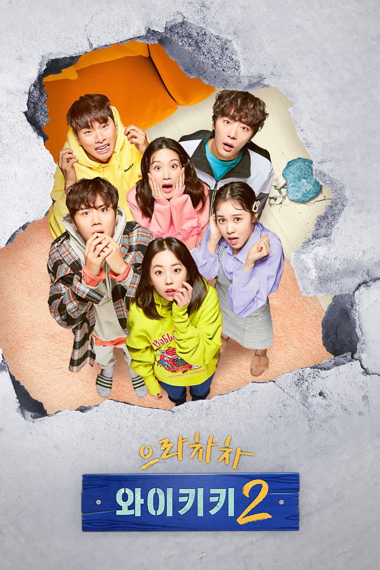 Ảnh poster