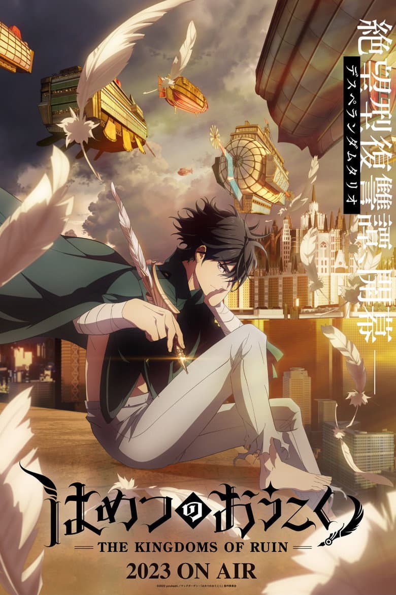 Ảnh poster