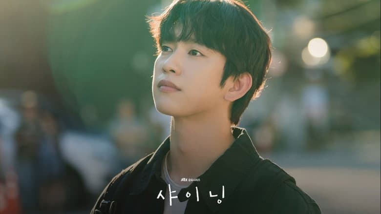 Ảnh backdrop