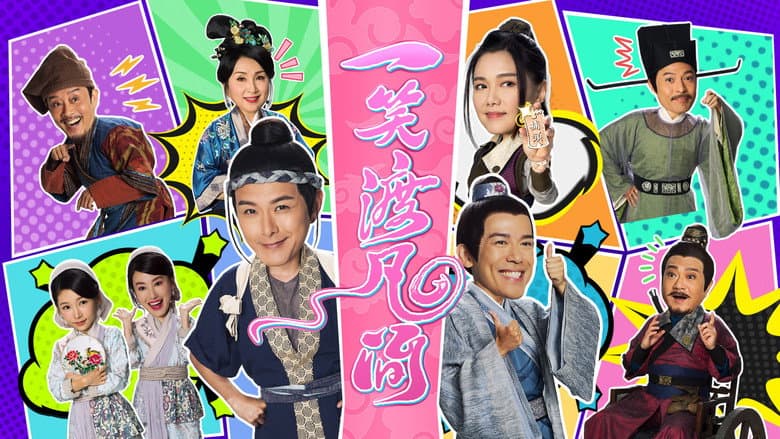 Ảnh backdrop
