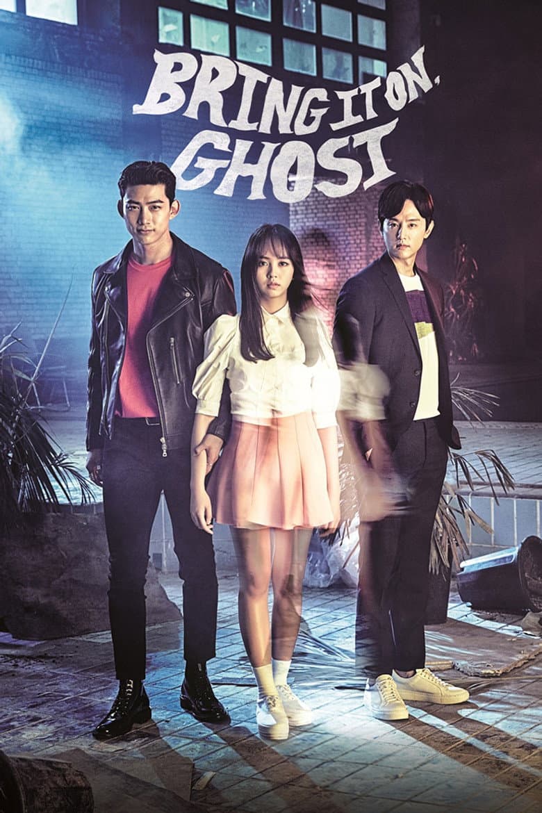 Ảnh poster