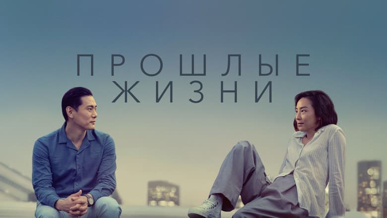 Ảnh backdrop