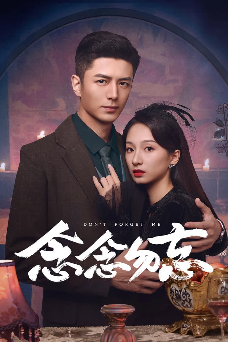Ảnh poster