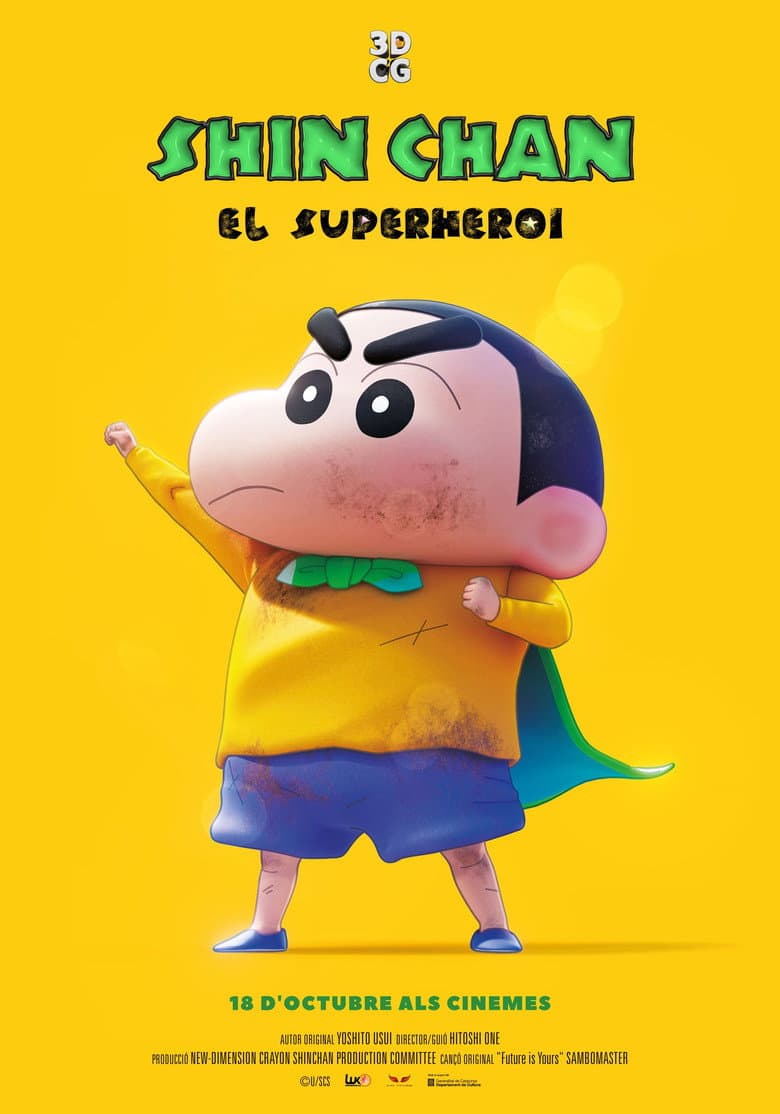 Ảnh poster