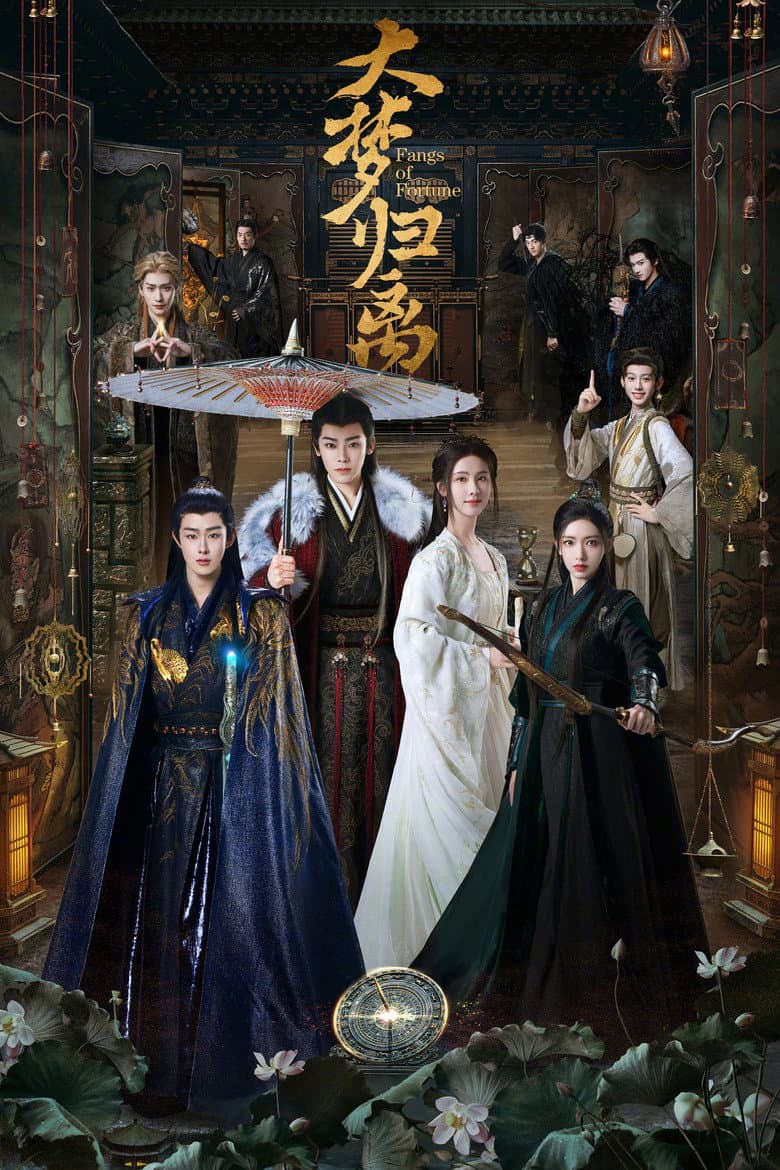 Ảnh poster