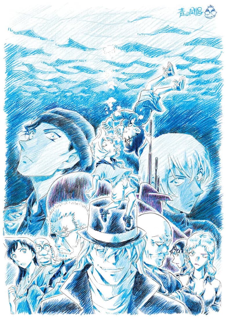 Ảnh poster
