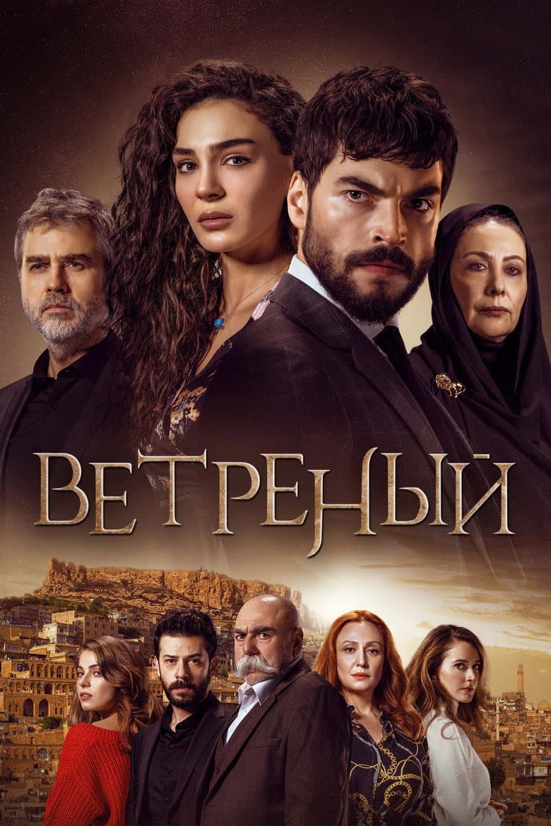 Ảnh poster