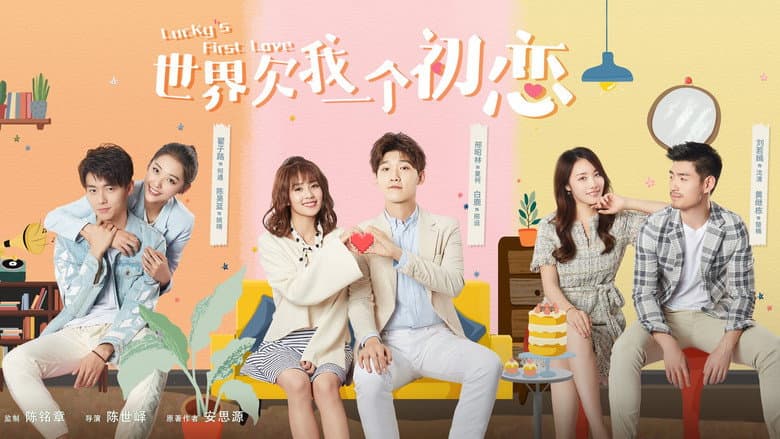 Ảnh backdrop