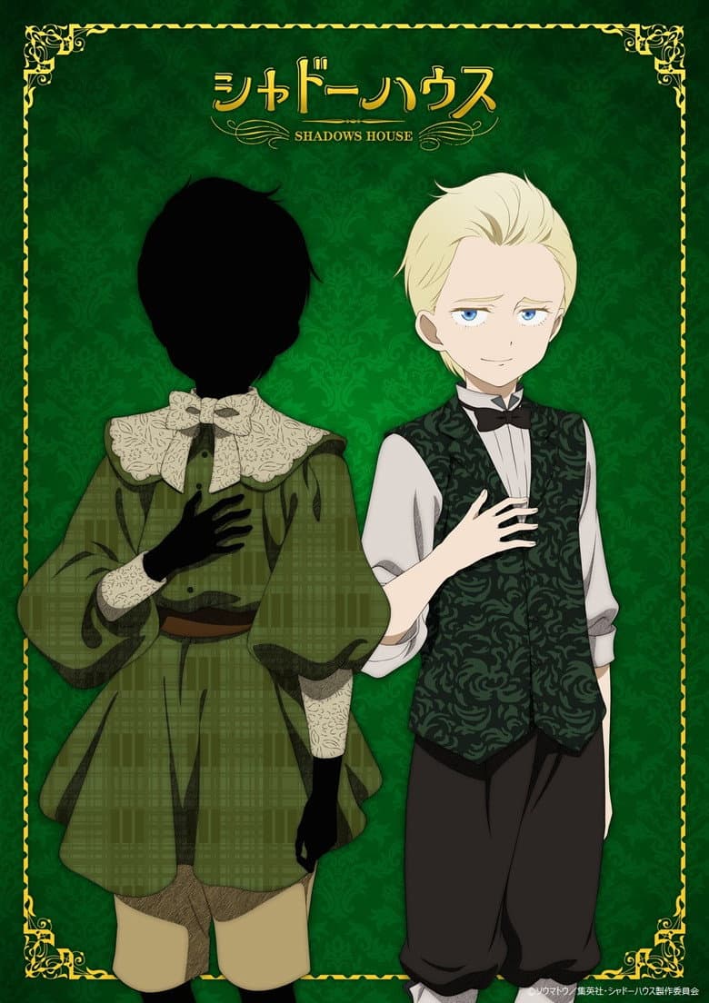 Ảnh poster