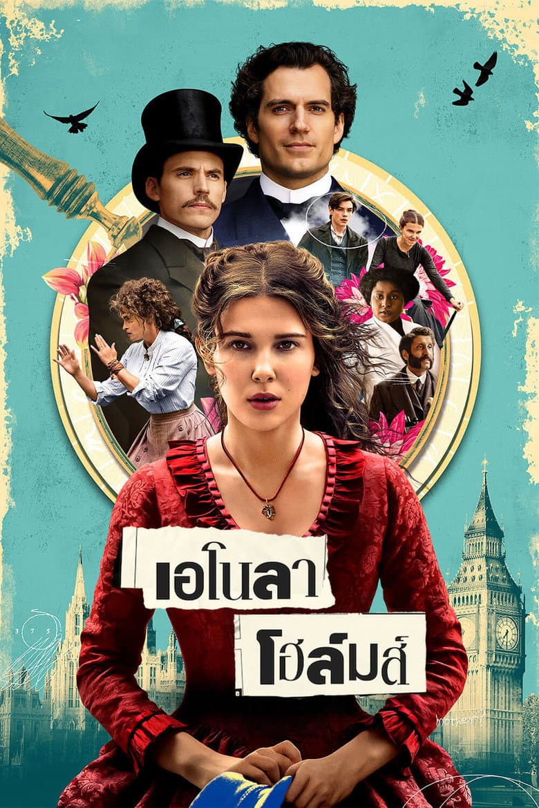Ảnh poster