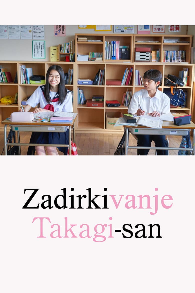 Ảnh poster
