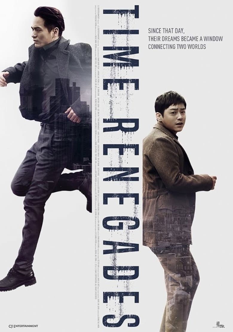 Ảnh poster