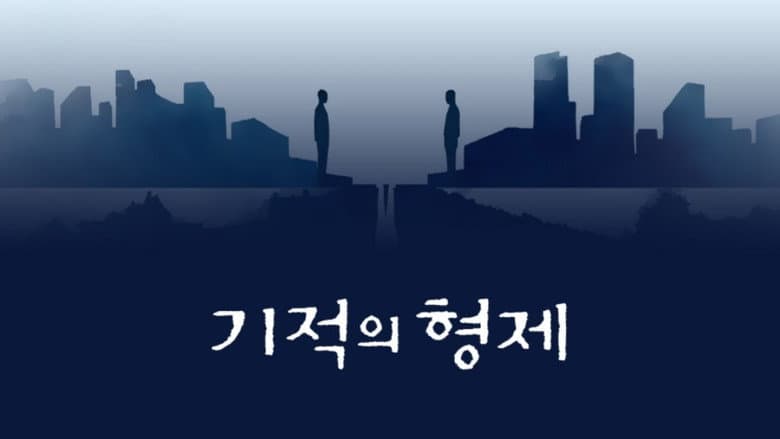 Ảnh backdrop