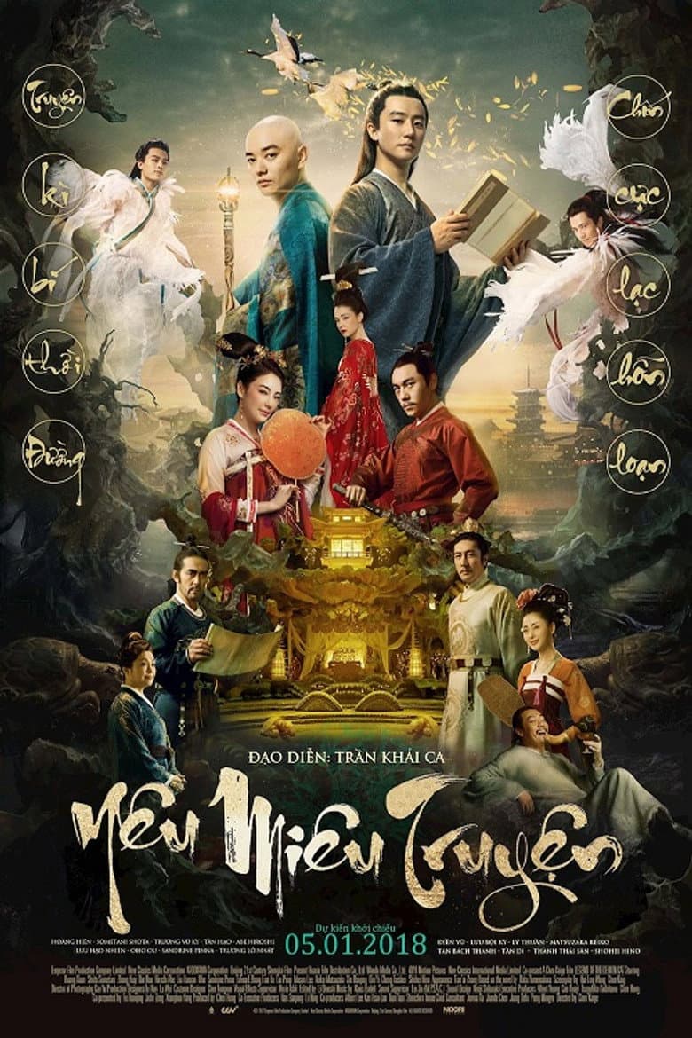 Ảnh poster