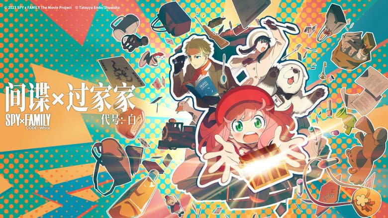 Ảnh backdrop
