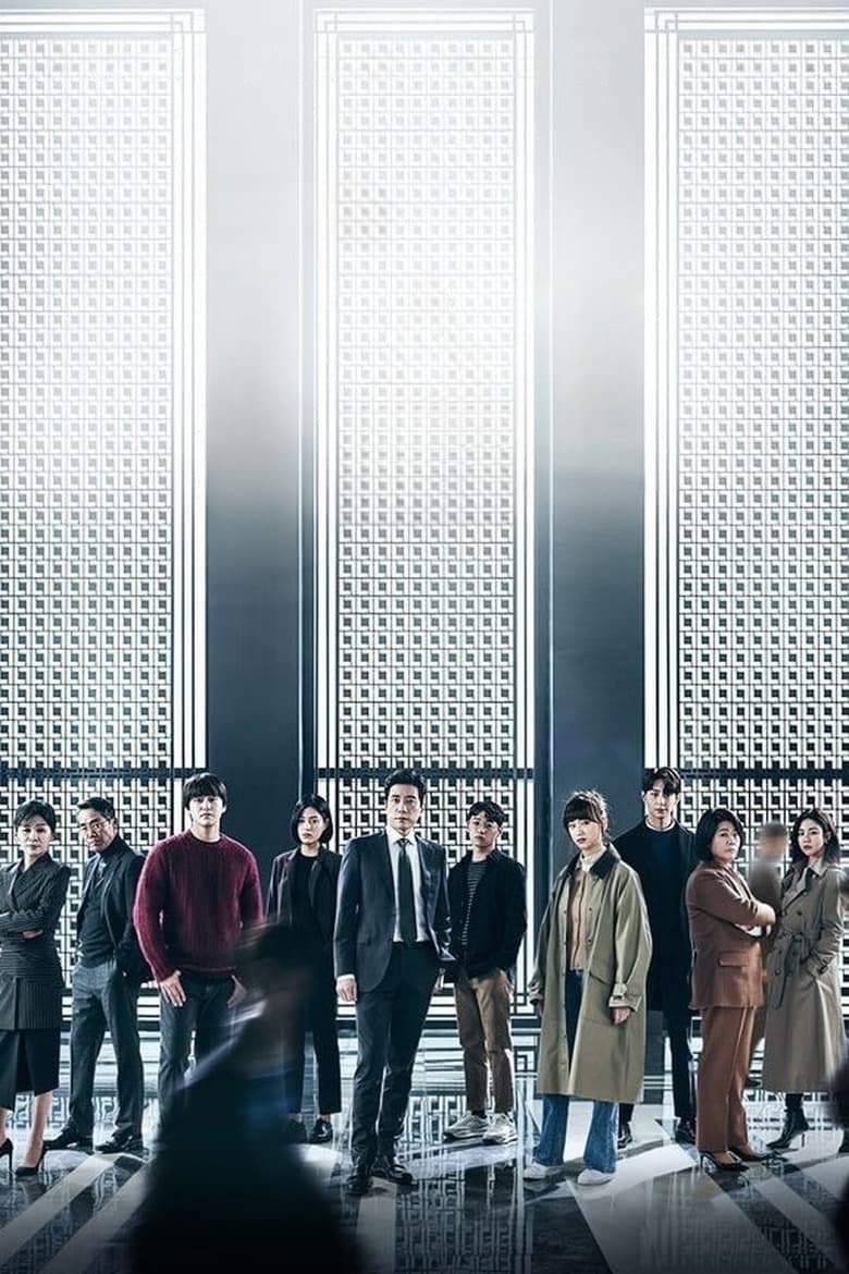 Ảnh poster