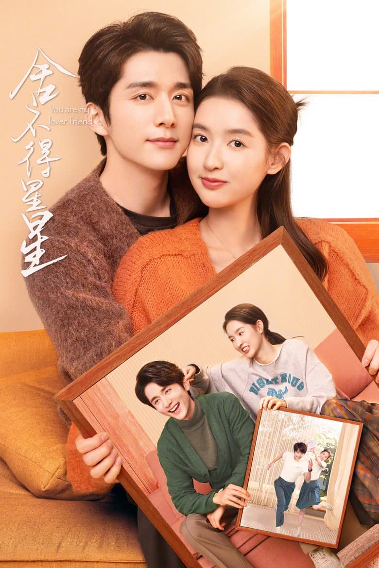 Ảnh poster