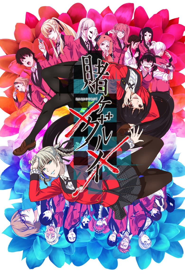 Ảnh poster