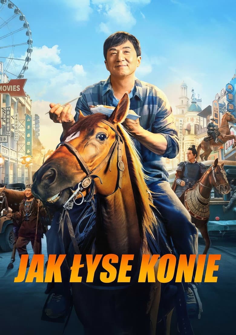 Ảnh poster