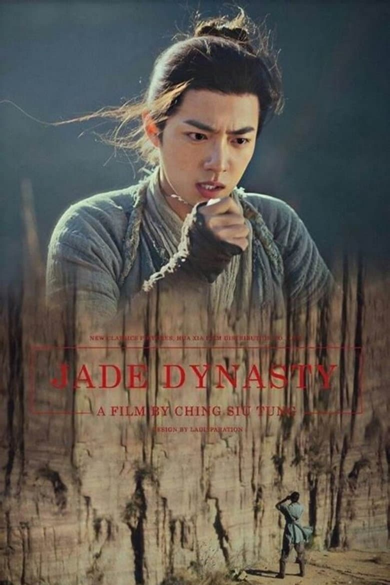 Ảnh poster