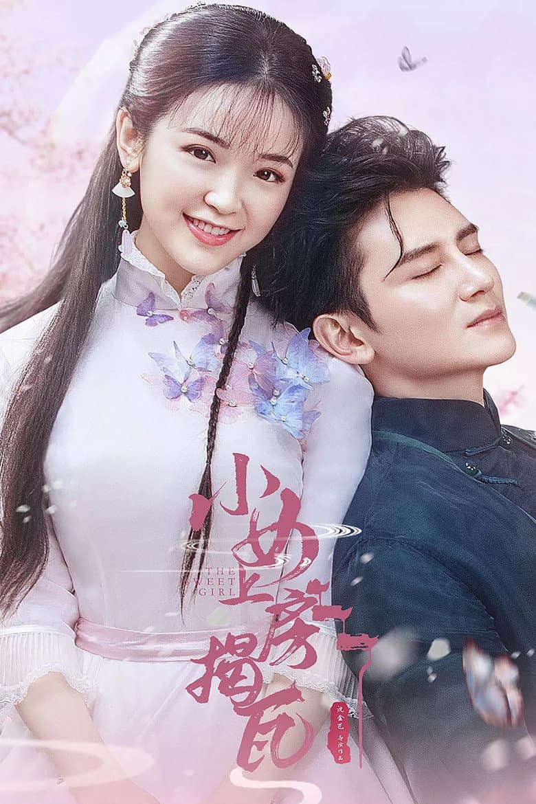 Ảnh poster