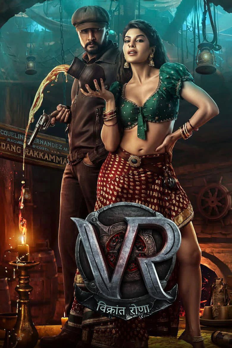 Ảnh poster