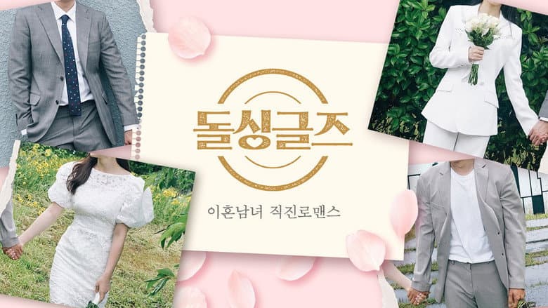 Ảnh backdrop