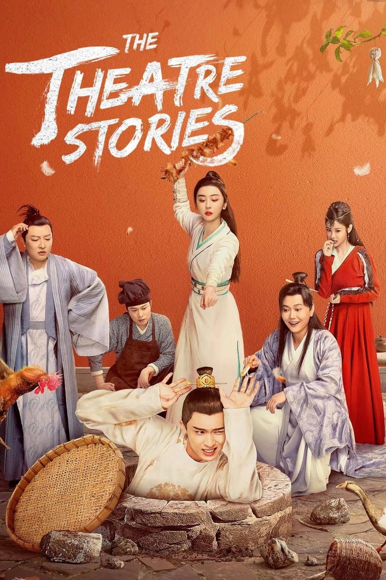 Ảnh poster