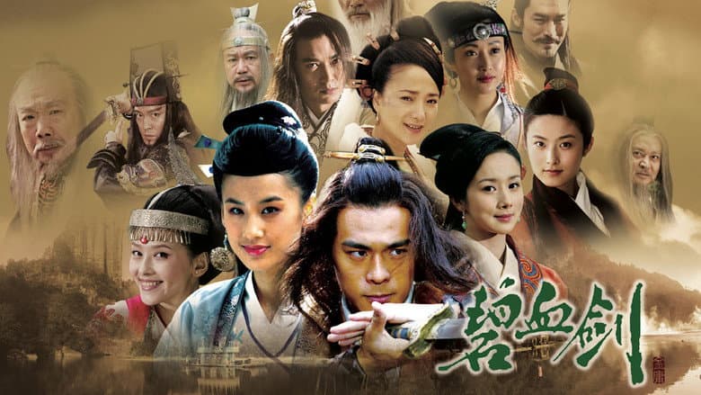 Ảnh backdrop