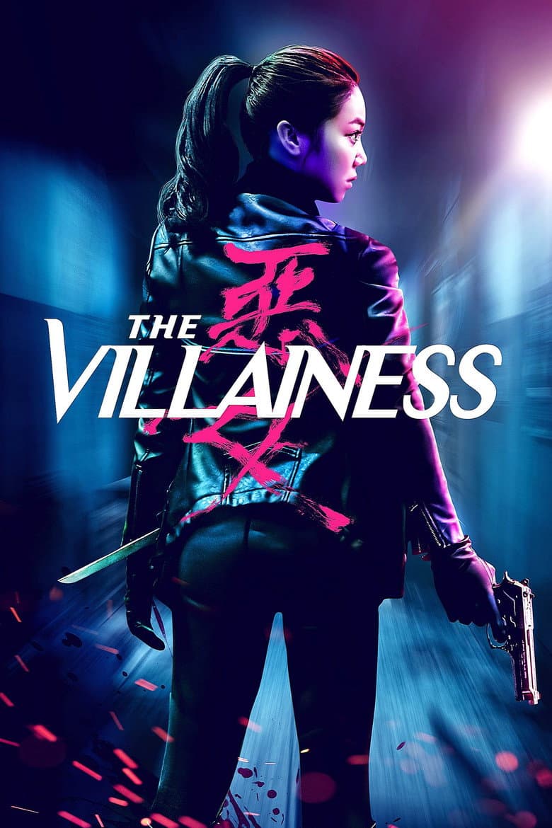 Ảnh poster