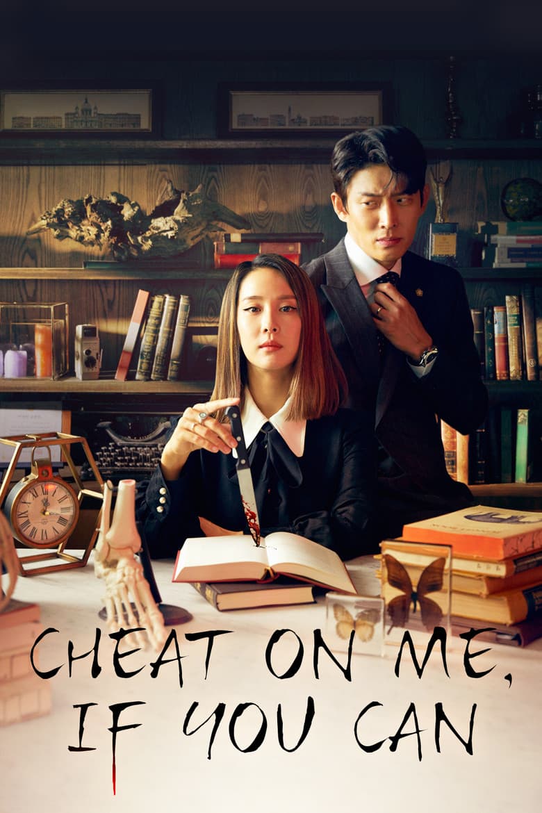 Ảnh poster