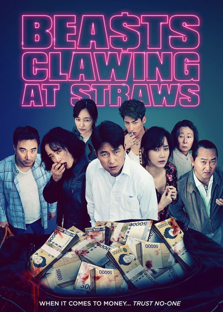 Ảnh poster