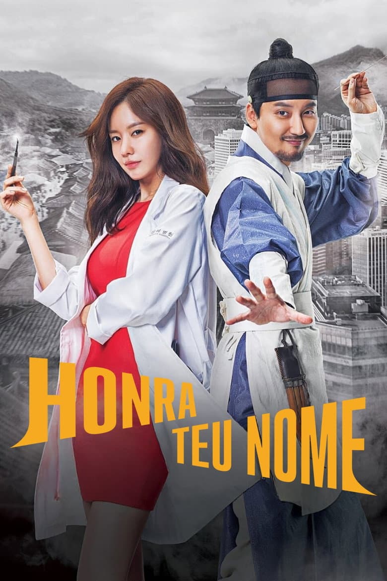 Ảnh poster