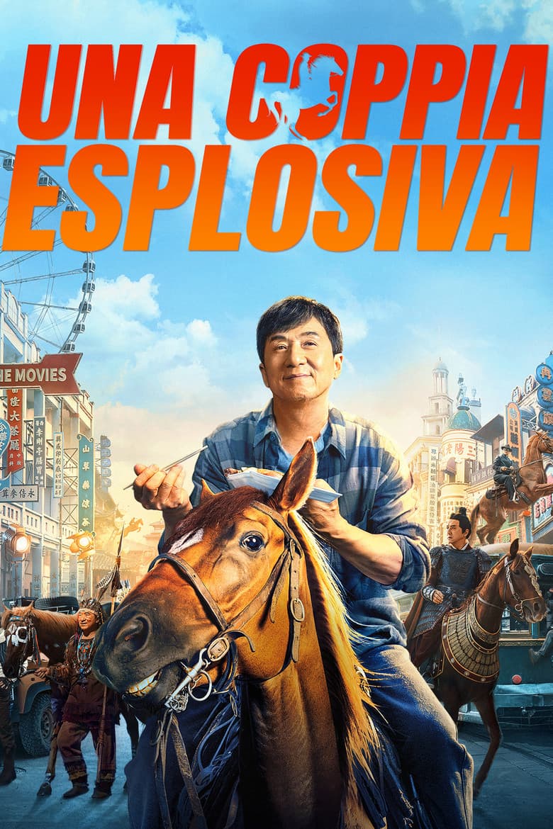 Ảnh poster