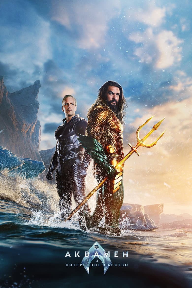 Ảnh poster