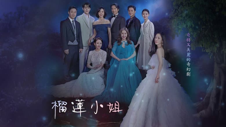 Ảnh backdrop