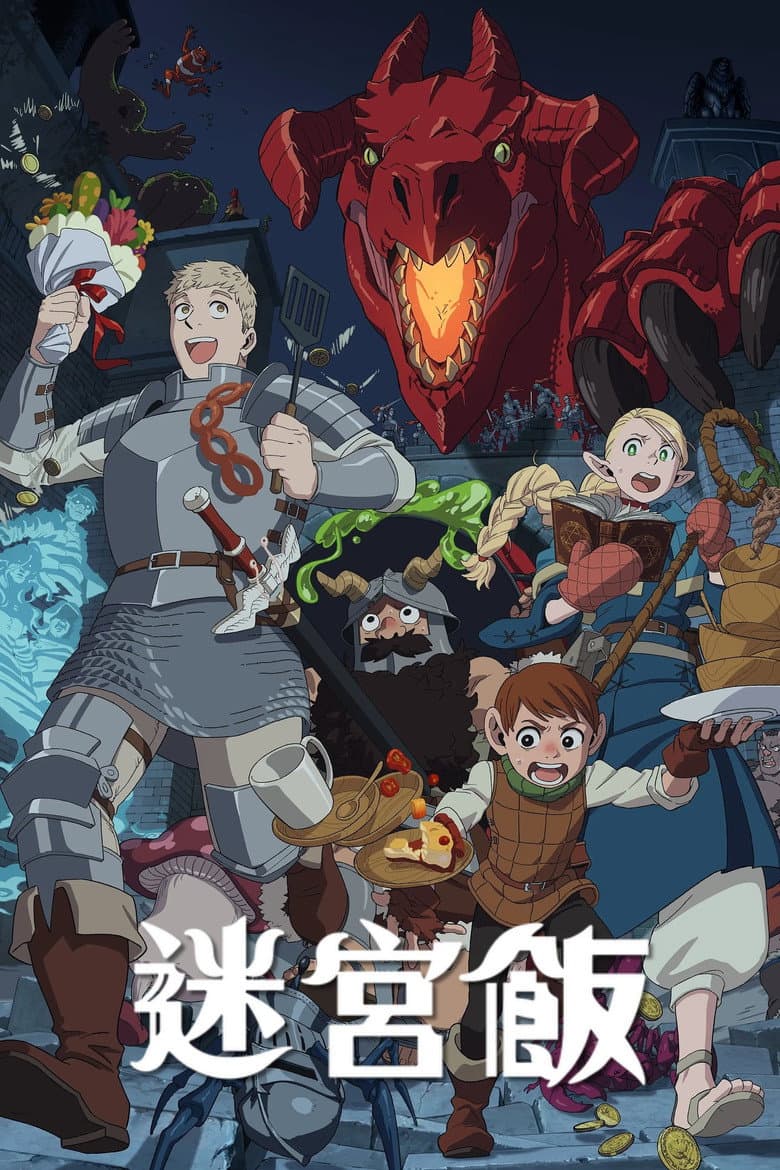 Ảnh poster