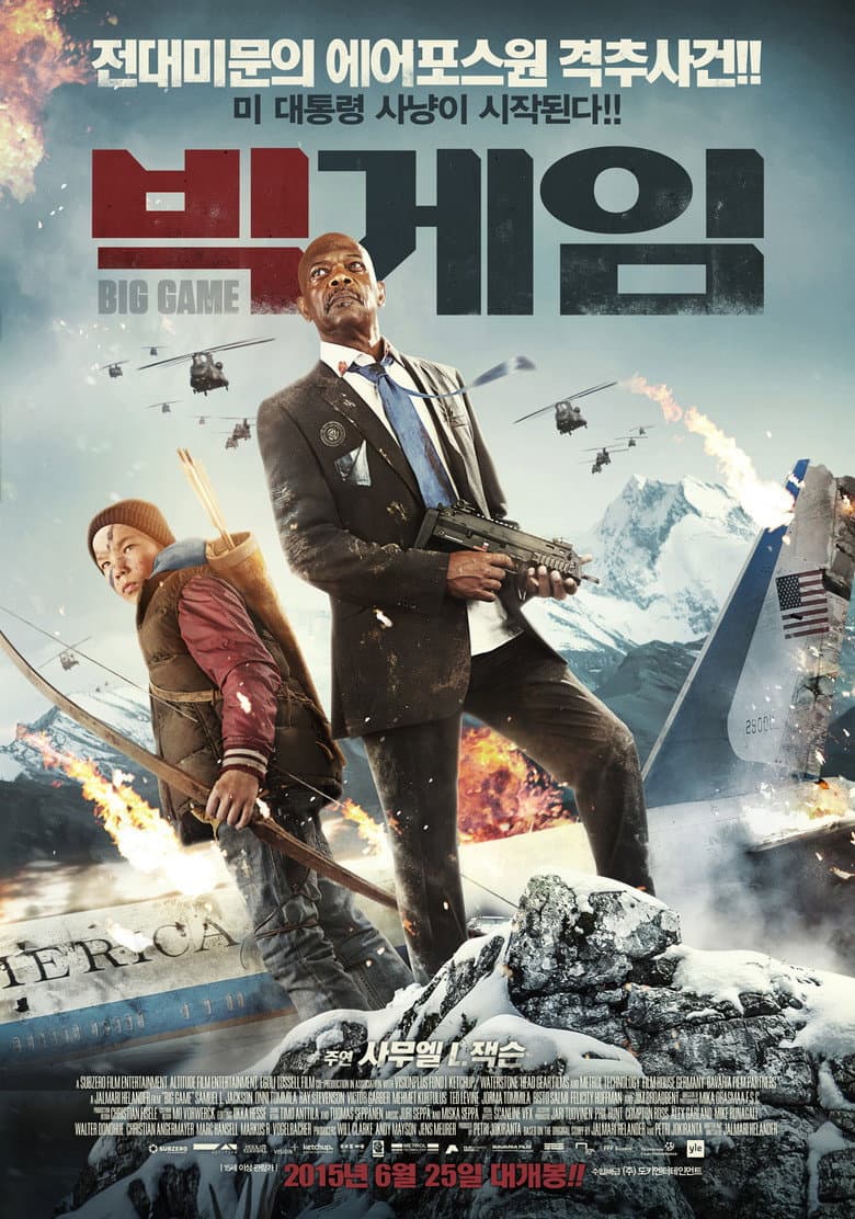Ảnh poster