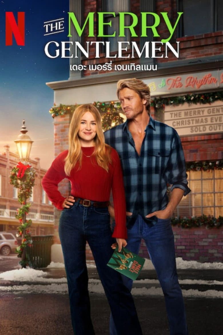Ảnh poster