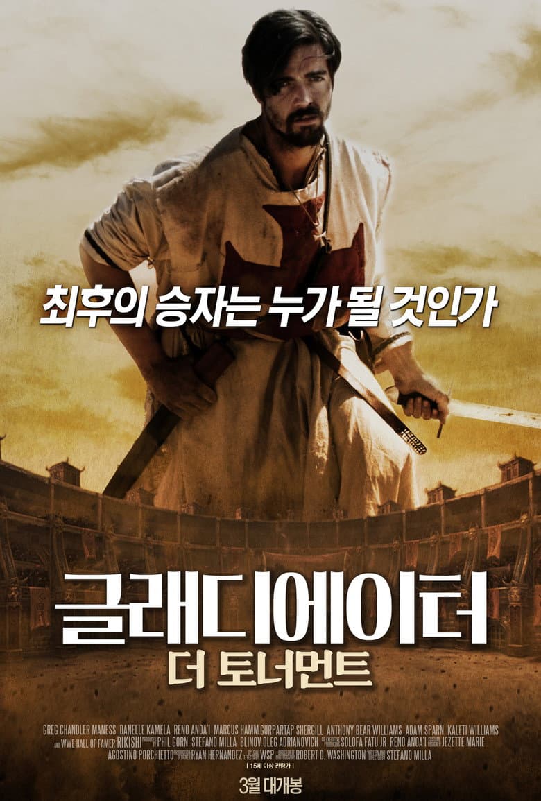 Ảnh poster