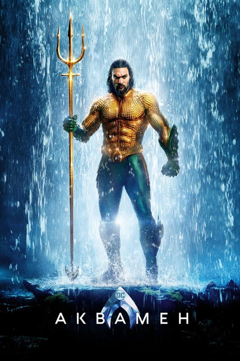 Ảnh poster