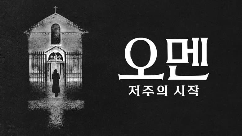 Ảnh backdrop