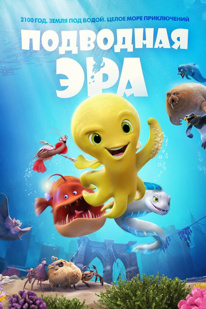 Ảnh poster