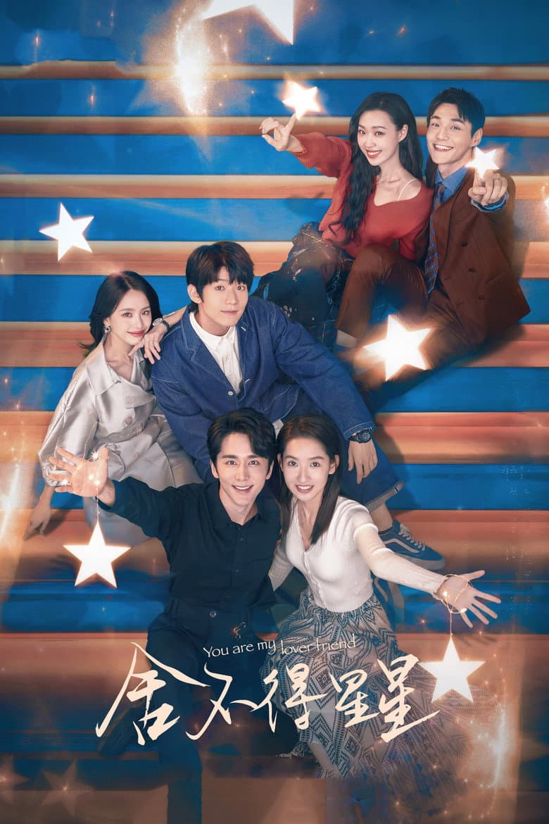 Ảnh poster