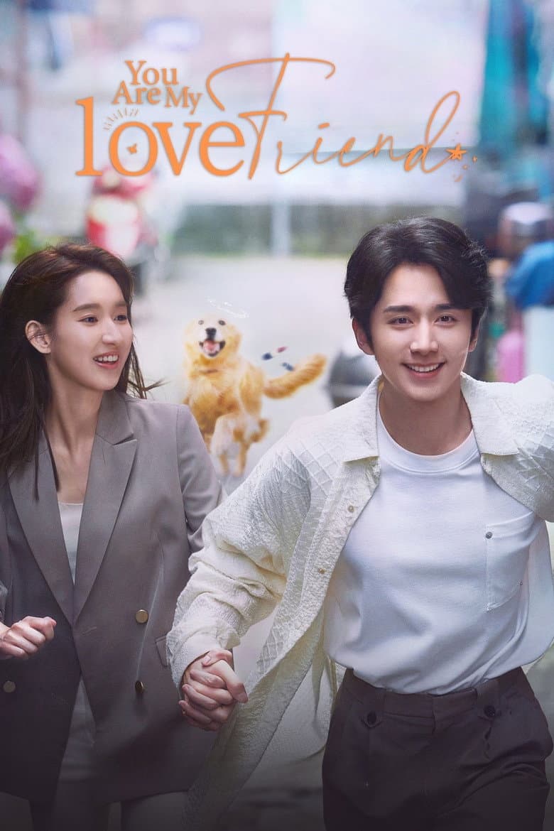 Ảnh poster