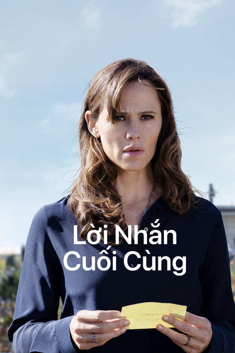 Ảnh poster