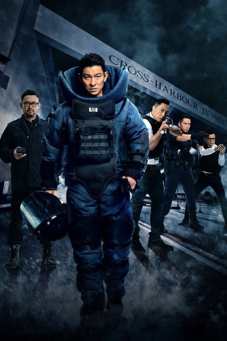 Ảnh poster