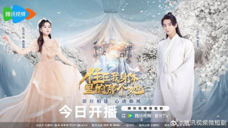 Ảnh backdrop