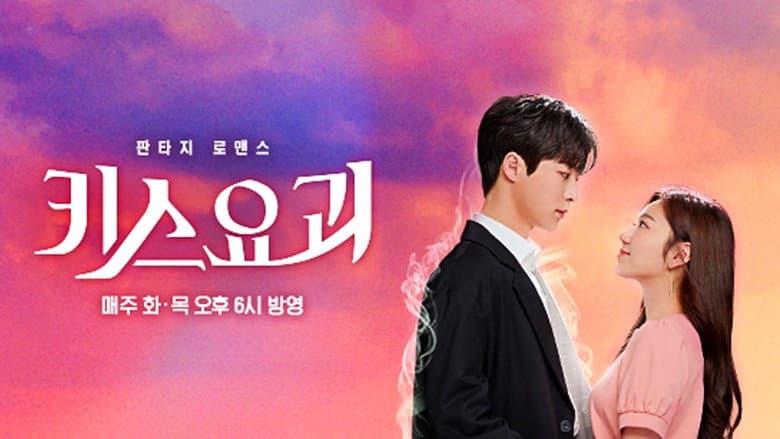 Ảnh backdrop